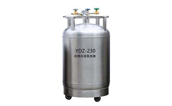 ydz-230自增压液氮罐-230升补给罐